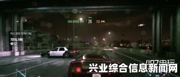 极品飞车19 速刷警车方法解析攻略