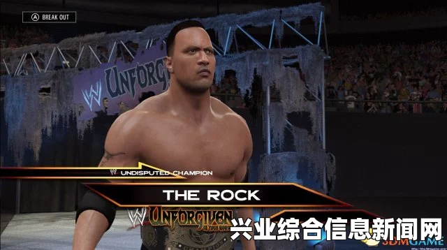 WWE 2K16 PC版画面色彩效果增强补丁与画质优化补丁详解