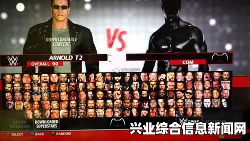 WWE 2K16 经纪人好感度详解，如何增加经纪人好感度