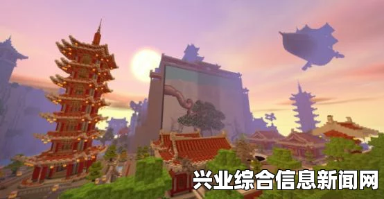 蓝鸟材质包，探索Minecraft的彩色世界