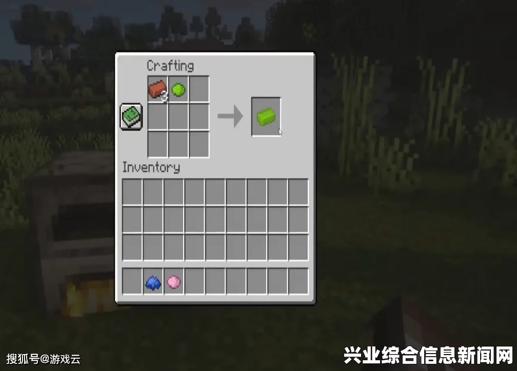 介绍蓝鸟材质包（Minecraft）及其丰富多彩的颜色世界