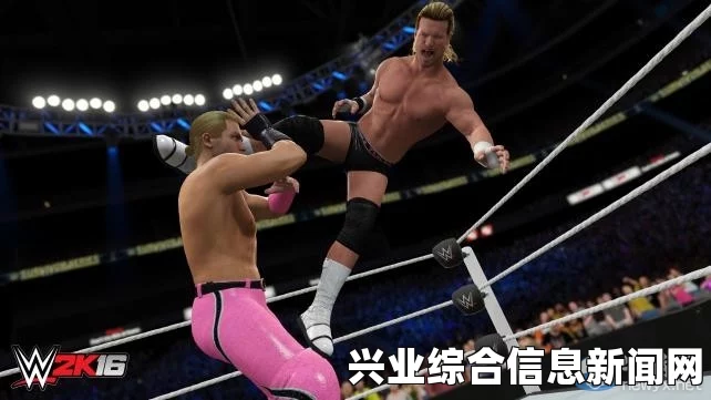 WWE 2K16 PC版试玩体验娱乐解说视频