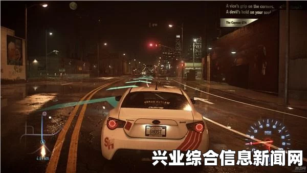 极品飞车19 图文全攻略，赛车改装及剧情流程试玩攻略