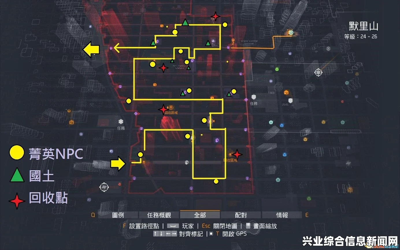 全境封锁 暗区刷装备路线及宝箱位置图文攻略