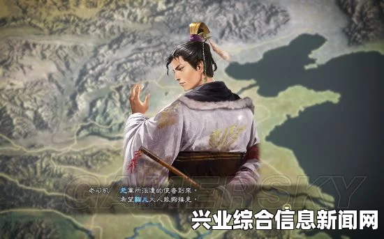 三国志13华夏题材大型剧情MOD，SAN13英雄的苍穹传奇之路