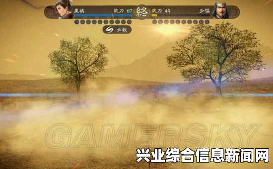 三国志13，华夏题材大型MOD SAN13英雄的苍穹剧情MOD