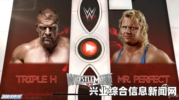 WWE 2K16 PC版试玩欢乐解说视频，猛汉的摔角世界