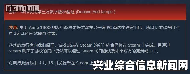 全境封锁，STEAM版问题解决方法及问答环节