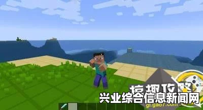 我的世界，人物与怪物新动作与MC弯曲动作MOD的奇幻世界探索