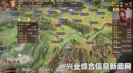 三国志13夷林之火DCL玩法心得分享与攻略