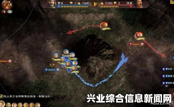 三国志13，官渡之战破局玩法指南