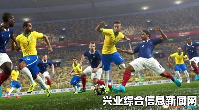 实况足球2016 日本J联赛大补 PES2016完整联赛数据解析