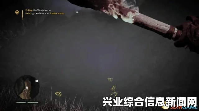 孤岛惊魂与原始杀戮，最高难度攻略视频指南 第一期