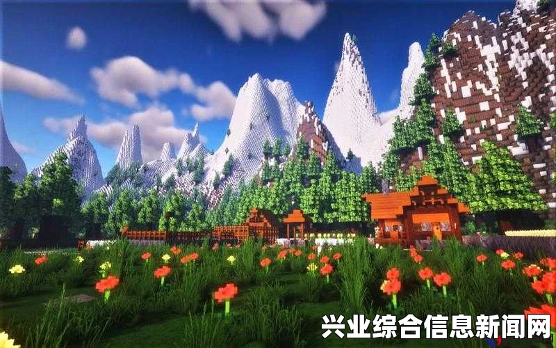 我的世界建筑写实风格与Mixcraft高清材质包探索