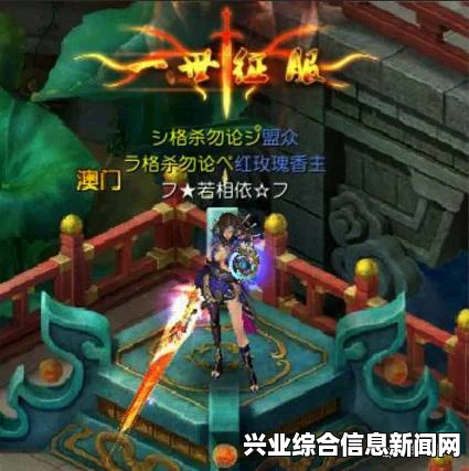 三国志13绅士福利第三弹，深呼吸效果头像MOD介绍及体验问答