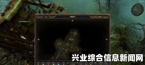 恐怖黎明人物任务重置解决方案与常见问题解答详解