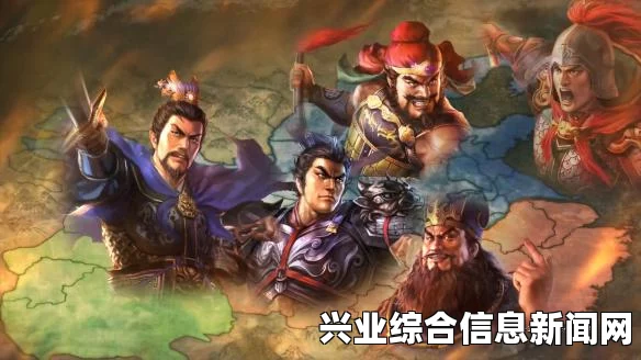 三国志13，黄巾之乱剧本修改与数据平衡MOD详解