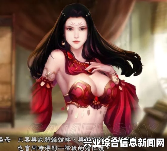 三国志13武将头像包MOD，四款精良妹子头像MOD替换版