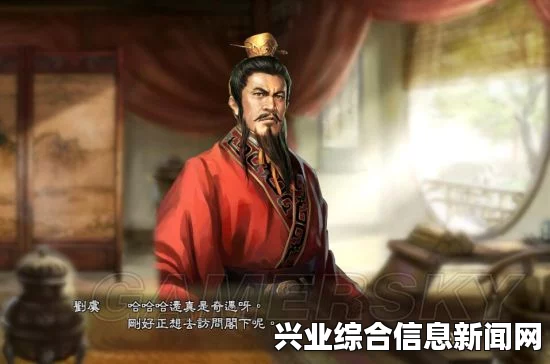 三国志13，反董卓历史剧本MOD分享与SAN13剧本MOD探讨