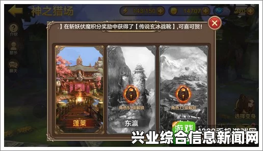 三国志13猎影之狼中文语音包及绅士向声音MOD深度解析