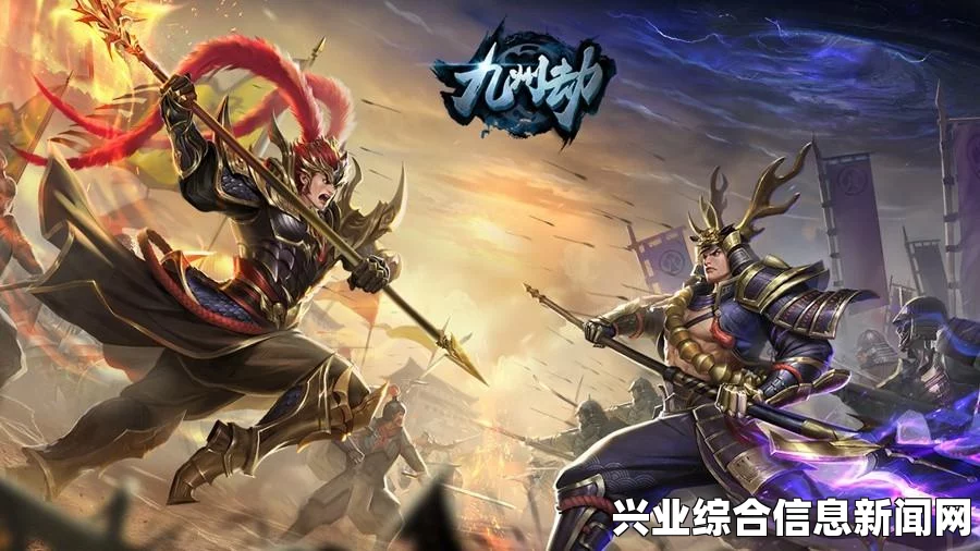 三国志13 大型GAL向MOD 战国恋姫X头像MOD整合篇