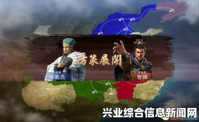 三国志13 最新升级挡1.03更新内容详解