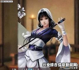 三国志13美女头像包MOD一键导入福利美女头像补丁详解