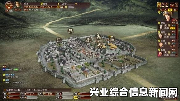 三国志13快速通关玩法攻略