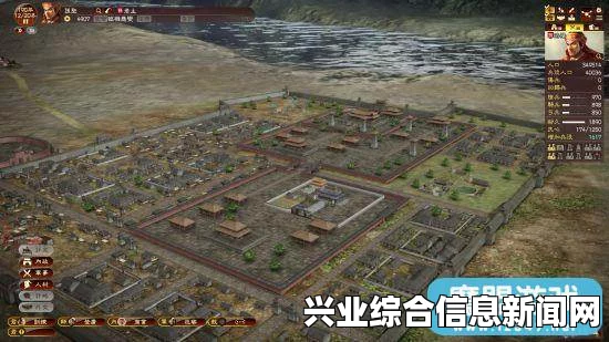 三国志13攻城守城技巧指南，如何巧妙攻城