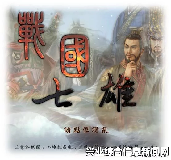 三国志13 幻想乡战记头像分享及东方project头像MOD详解