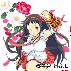 三国志13，爆衣大战头像MOD与闪乱神乐头像素材探讨