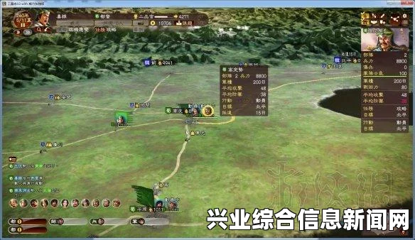 三国志13 偷本战术玩法视频教程