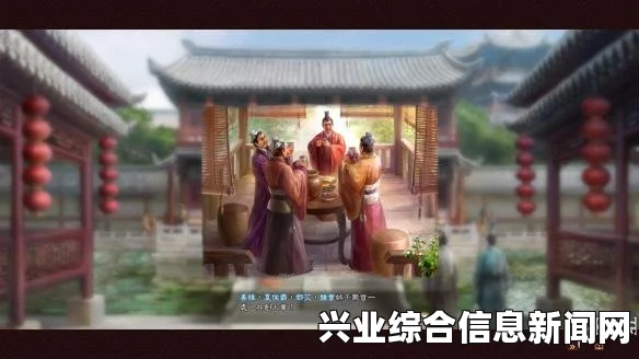 三国志13剧情MOD，姜维北伐传奇之三国志剧本分享