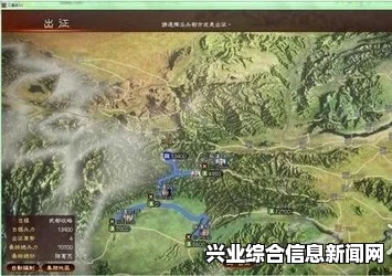 三国志13 剧情MOD之姜维北伐 三国志13剧本MOD分享