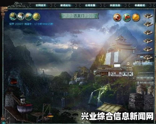 三国志13与东方迷宫2，头像包的魅力与MOD的奇幻之旅