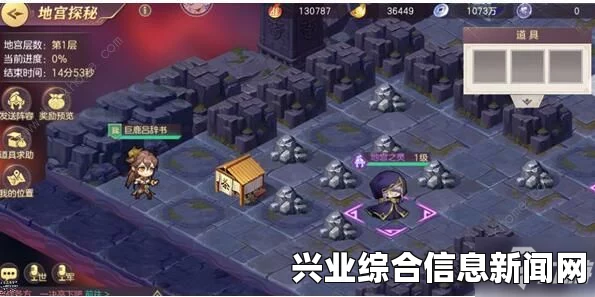 三国志13与幻想三国志原声带MOD的音乐之旅