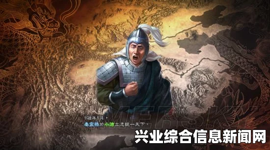 三国志13，吕布包围战与上级难度破局心得