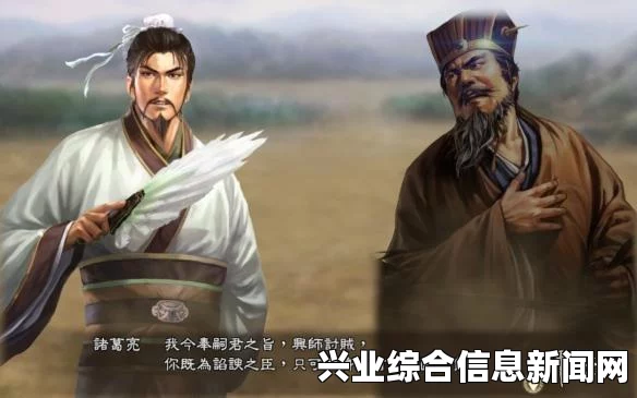 三国志13舌战攻略，应对方法与电脑出招框架深度解析