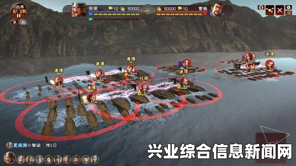 三国志13 造反流玩法技巧及无限刷好感策略分享