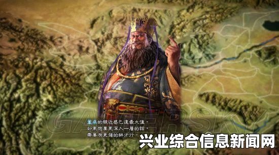 三国志13反董卓联合攻略心得