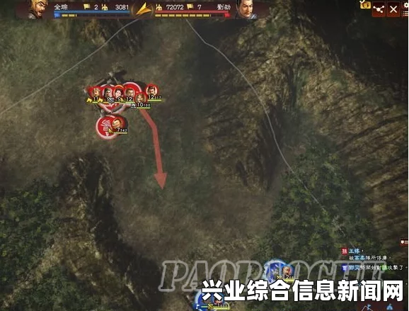 三国志13火计守城BUG玩法攻略分享