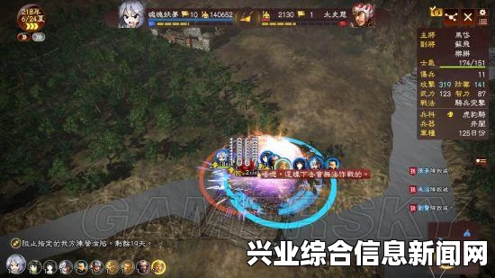 三国志13美女角色盘点，魅力无限的女神图鉴