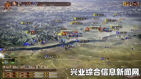 三国志13，快速返回所在城市与出兵攻略