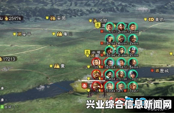 三国志13人物与武器外型深度解析及修改指南