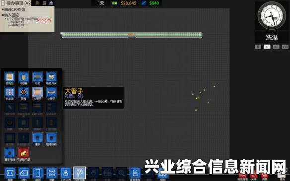监狱建筑师 老手游戏经验分析分享