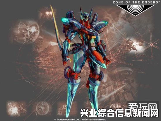 了解游戏背景与情节
