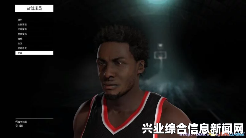 NBA2K16 隐藏面补大全，探索游戏中的全新面貌
