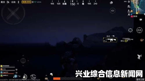 游戏夜晚模式简介