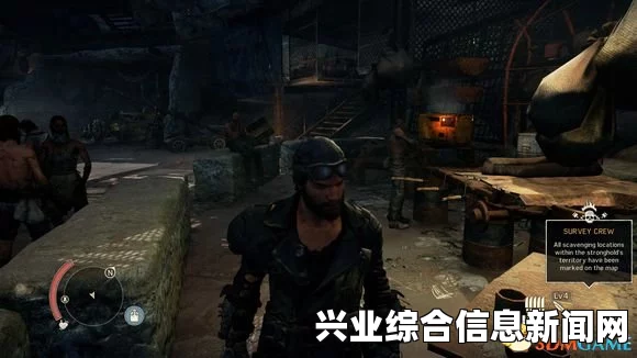 疯狂麦克斯，老渔桶的藏身处位置分享及问答环节