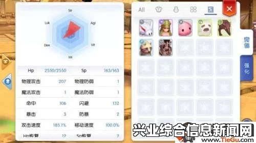疯兔卡片，全面解析与介绍